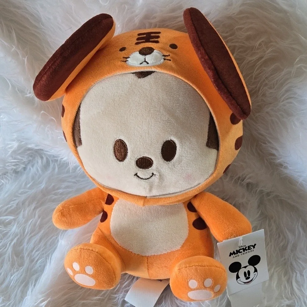 Disney Miniso Mickey Family Plush Set Panda‎ Tiger Costume 10in NWT